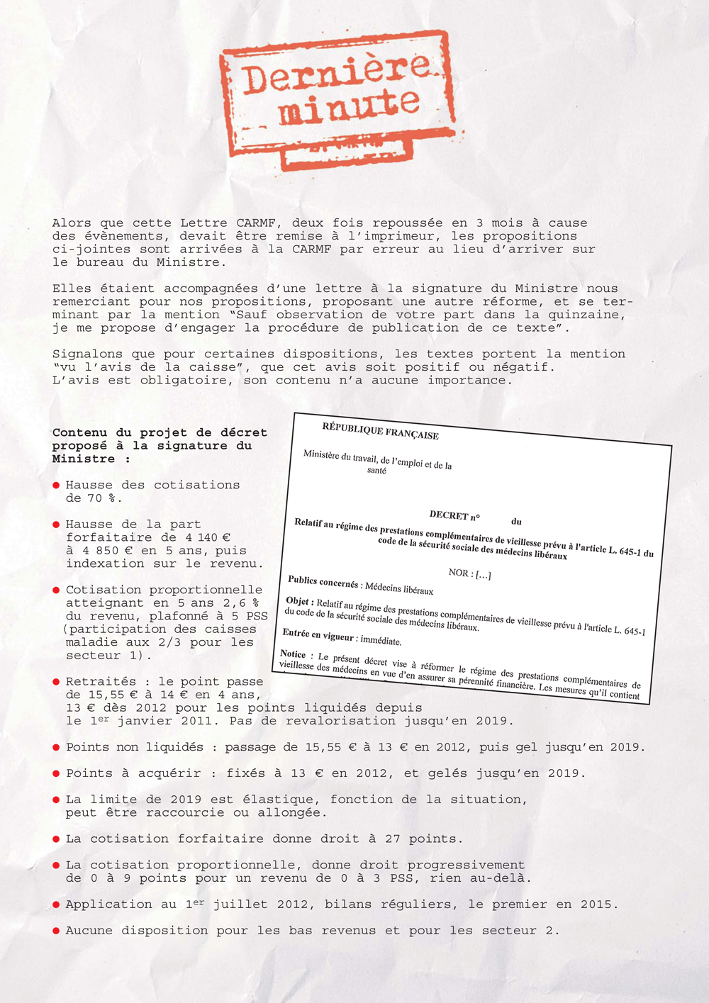 Dernière minute