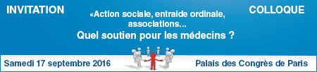 image invitation